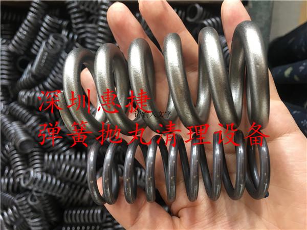 黑色金属零件的表面除锈,冲压件表面毛刺和毛边的倒钝,锻件和热处理